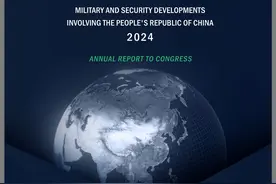 美国发布年度“中国军力报告”，称2030年将拥有1000枚核弹头图片