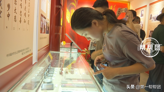 免预约门票！追寻“密使一号”的足迹，福州这几处纪念地等你来