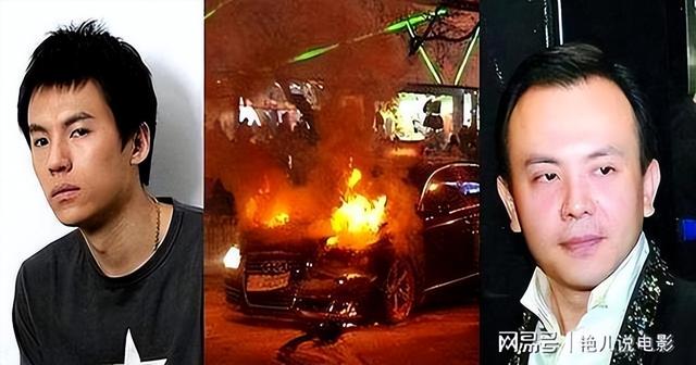 “京圈恶少”王烁：睡遍娱乐圈女星，殴打继母王艳，枪指刘涛老公