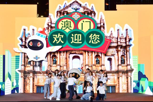 在汉开启！狂欢三天！