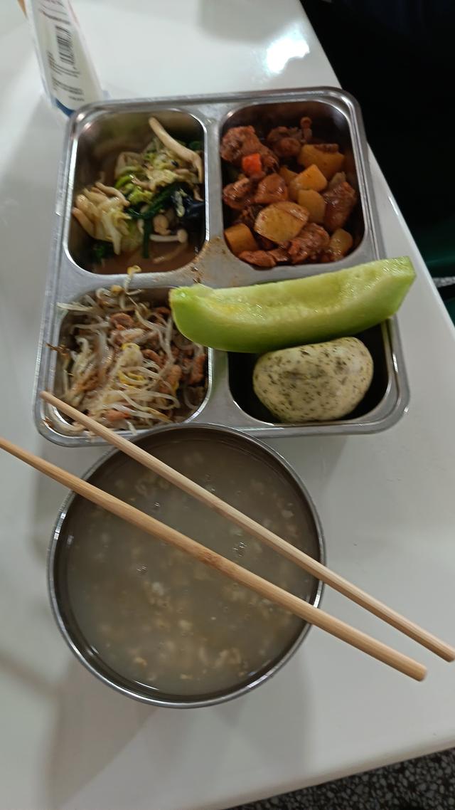 快乐之旅一一开封之旅纪实之一