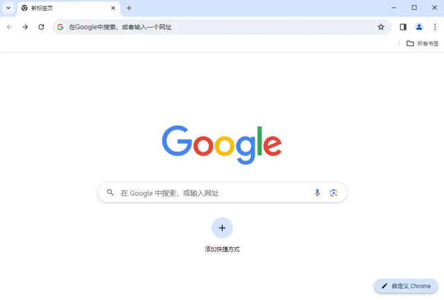 为啥很多APP额外搞一个极速版给用户送钱？背后流量密码你想不到