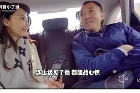 为陈行甲而哭：我为什么要辞职？因为我不收钱，得罪太多人！图片