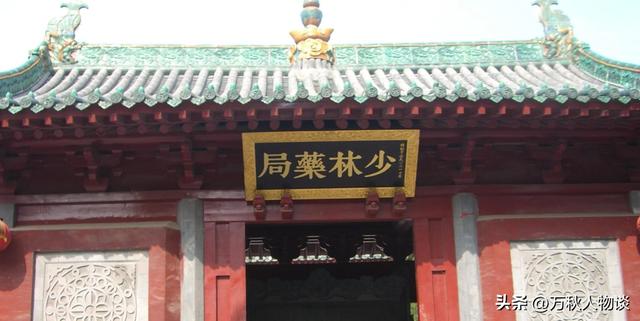 一女子曝释永信过往，姐妹住少林寺3天2夜，抢着往释永信房间跑