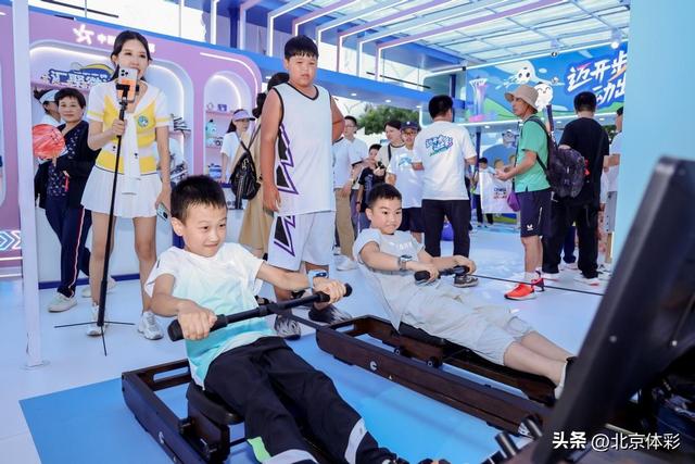 助燃“第六届8•8北京体育消费节” 北京体彩公信狂欢圆满结束