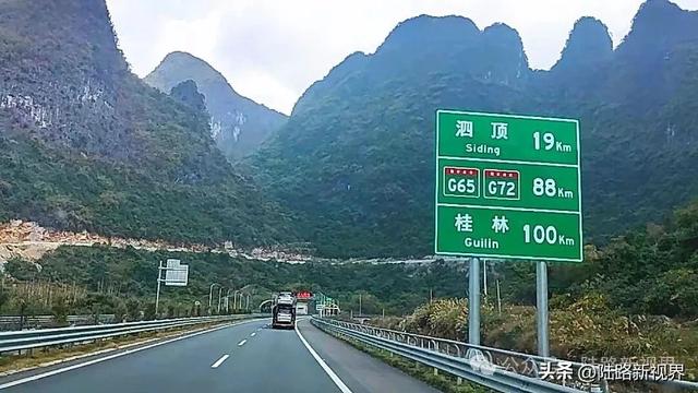 景致独特！广西这条高速公路，成为市际间第二大经济通道