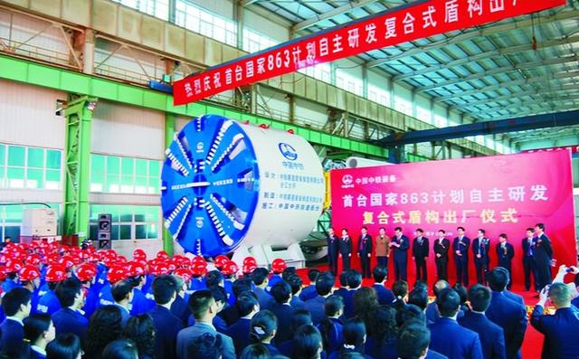 中美德盾构机差距有多大？美国每小时3.6米，德国6米，中国多少