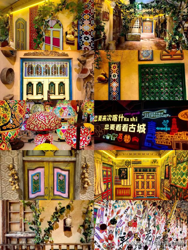 喀什欢迎你！大美新疆等你来.......