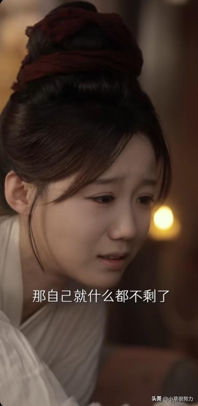 笑喷了，《千金谋》韩雨彤的财迷女主霸占了三榜第一，简直太上头