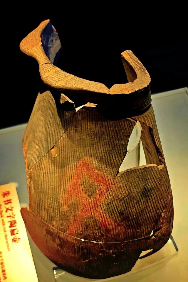 游览河南安阳中国文字博物馆，了解中国文字的发展
