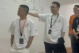 阿里蔡崇信突然发声，信息量太大了图片