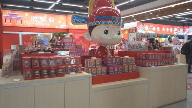 十二经纬绘南京｜秦淮区：一河灯火里的文化新生意