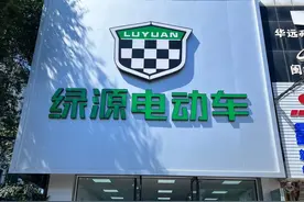 国补来袭！电动车这样买，超划算，最多可省千元～图片