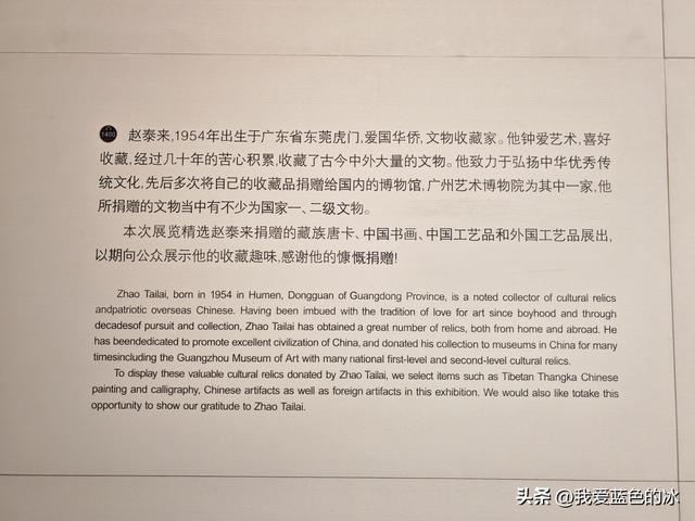 参观广州艺术博物院！它的独特岭南风格和现代美感成为广州新地标