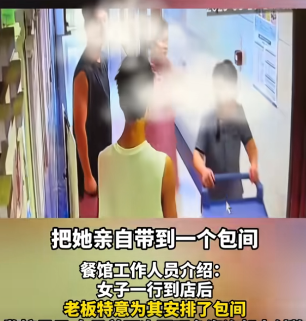 女子带全家逃单后续：全网社死，哭求店家删视频，猛料被扒太炸裂