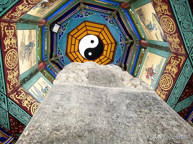 太低调了！八仙中汉钟离诞生的道观，就在渭河边地窑院，少有人知