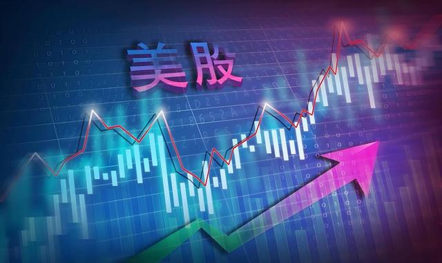 瑞典谈判结束，中方公布会谈结果，18个字的出现，让全球松了口气