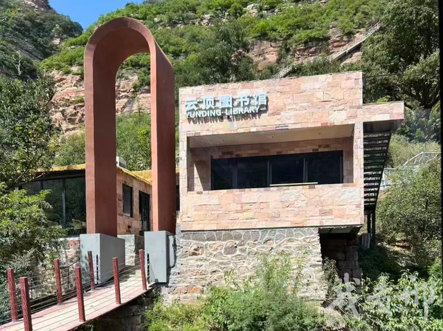 久久为功建设泉城特色旅游休闲城市之三 | 融合创新激活文旅新动能