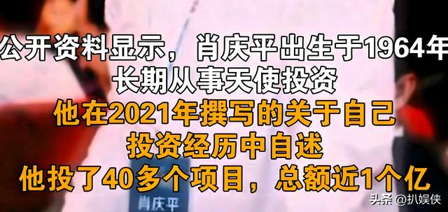 一路走好！国庆假期已有5位名人离世，三位都是70后，最小仅46岁