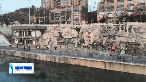 雾锁清河景如画 新年气象入画来