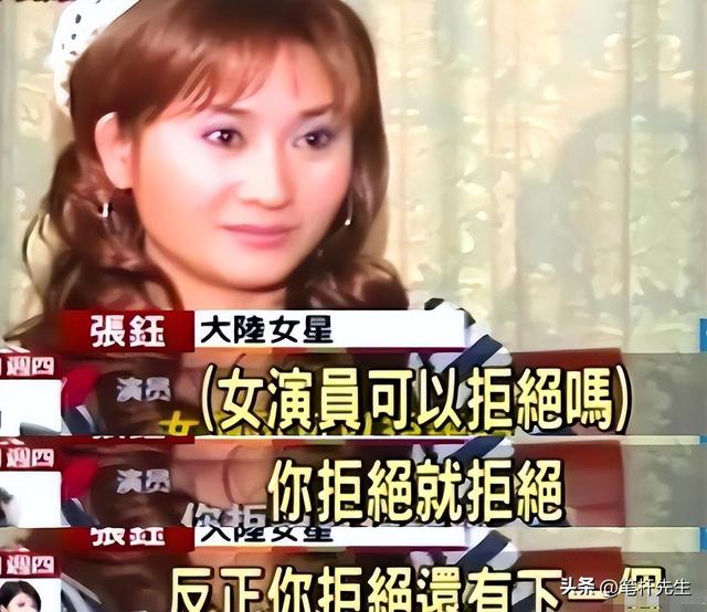 陪睡陪玩只是冰山一角，明星曝出的圈中内幕，一个比一个荒唐!