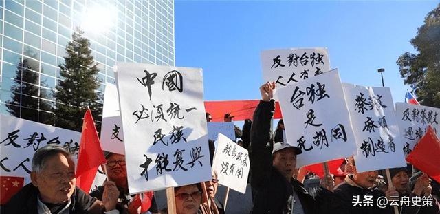 当选不到24小时，郑丽文请求来北京面谈，赖清德朱立伦都没想到