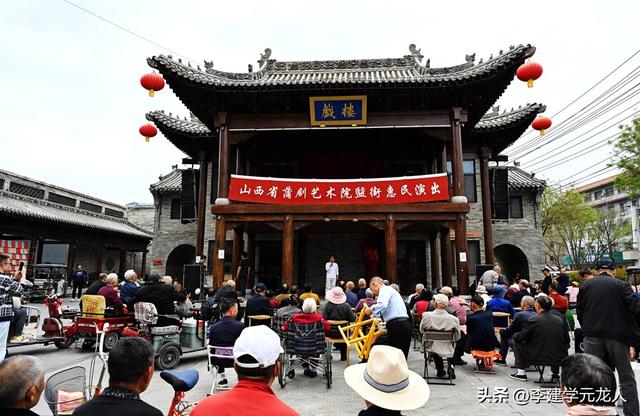 走马运城观盐湖