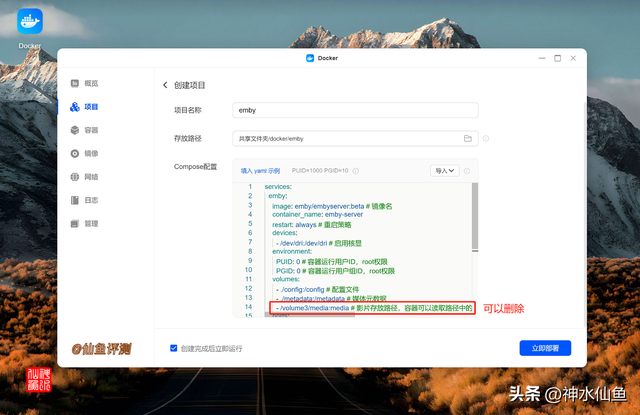 绿联NAS当主力？8年用过15台NAS后的一些使用心得与选购建议