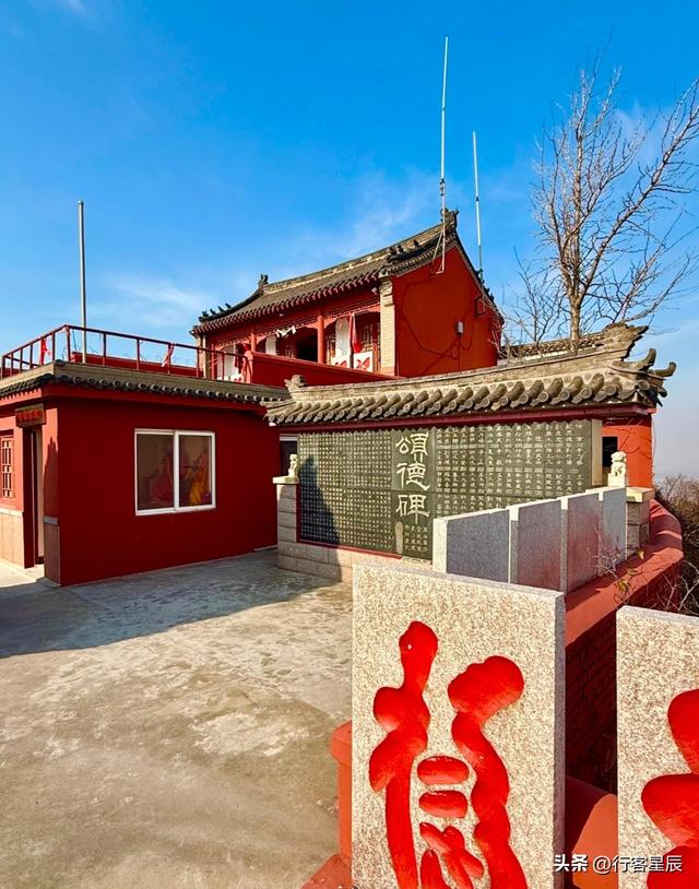 【东奔西走看山东】之——即墨马山