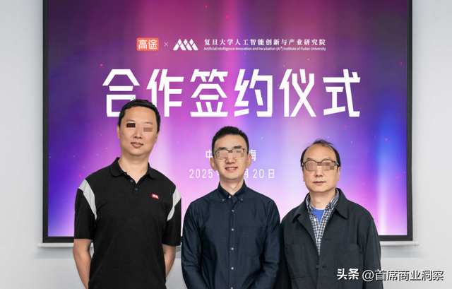 烧光8亿营销砸出不到217万粉丝，还仍亏2亿！网友：阿祖都救不了