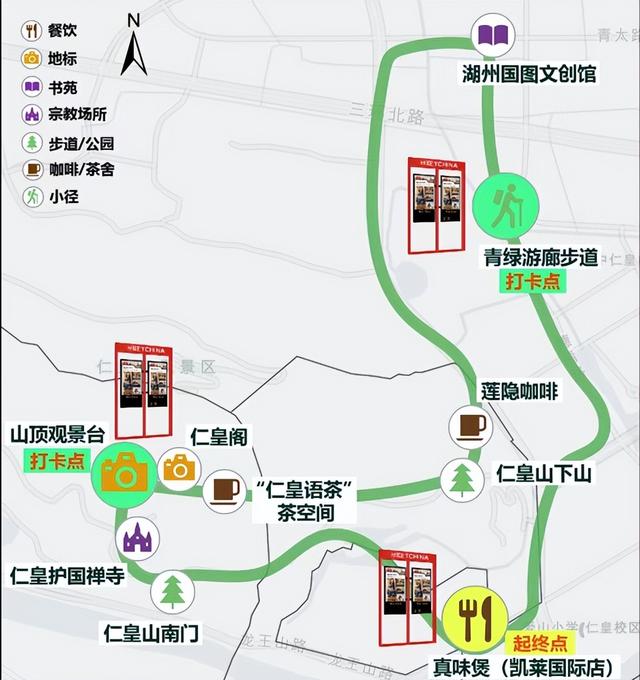 “不是赶路，而是生活”，从日出到日落，在湖州沉浸式漫步体验。八条行走线路请收好