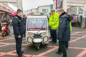 好消息！免费上牌，不禁不罚！三、四轮车又有新政策，车主放心骑图片
