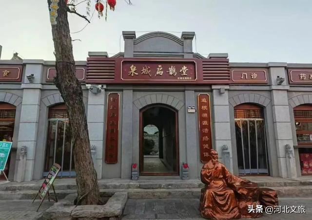 在邢台的老街，体验“三餐四季”的踏实幸福