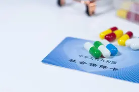 6月1日执行！重庆门诊特病报销新规，53种疾病统一覆盖，抑郁症焦虑症首次纳入图片