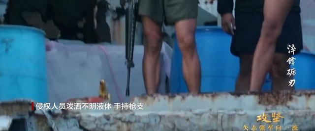 中方发大火了，外交部、驻菲使馆同步严正交涉，马科斯惹上大麻烦