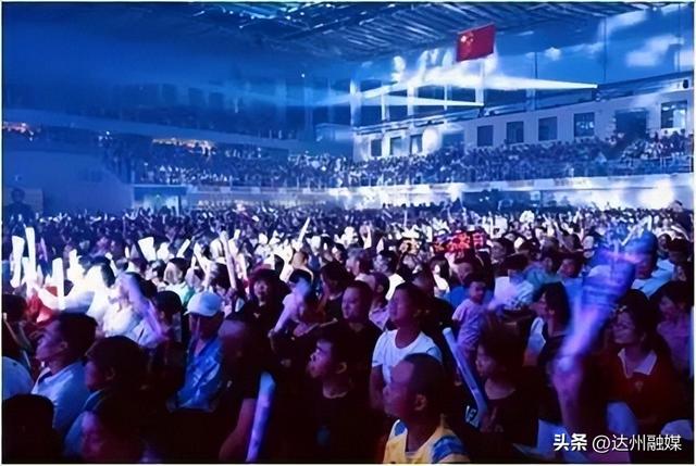 渠县元旦活动重磅来袭→快来开启2026快乐“渠”道！