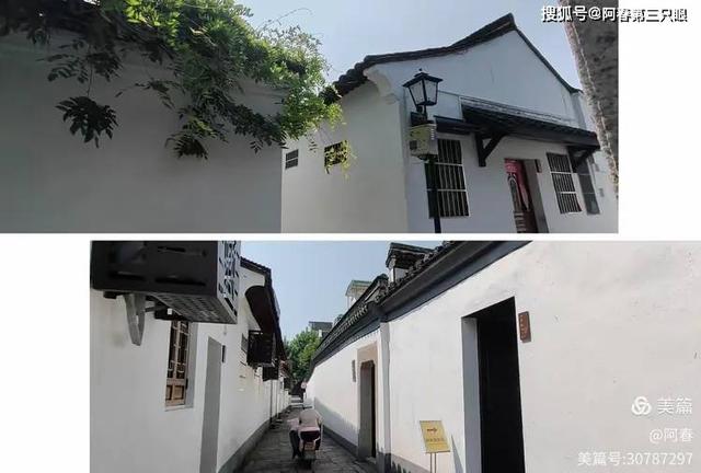 游绍兴： 徐渭艺术馆及青藤书屋