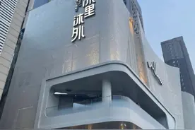 沈阳6家热门洗浴，不管是旅游还是沈阳人都值得一去！图片