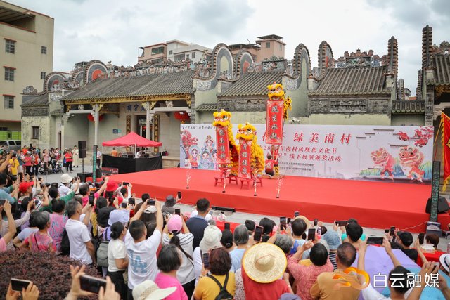 【百千万工程】800年古村破圈！南村村三向发力打造“百千万工程”样板间