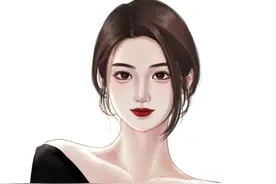 【二】第三十三章 缠绵图片