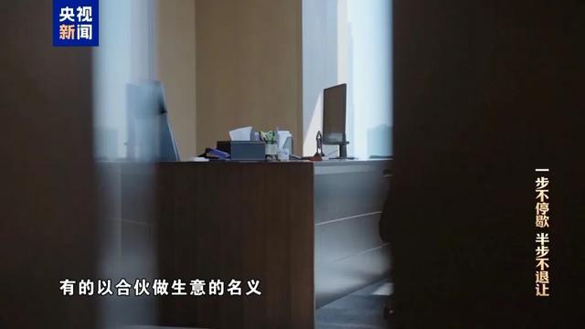 湖北省委原书记蒋超良两个弟弟蒋斌良	、蒋忠良曝光：不谈感情只收钱，一上来就直奔“花大钱办大事”