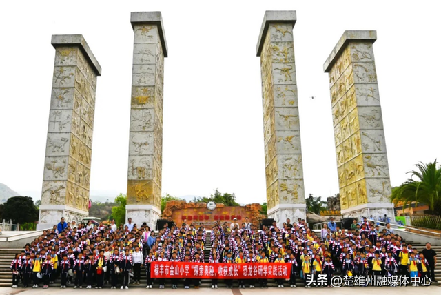 门票减免、研学优惠……禄丰恐龙谷发福利惠及特殊群体