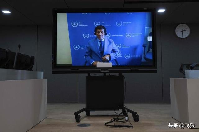 国际刑事法院爆出丑闻	，被杜特尔特抓住了把柄，终于扳回了一局！