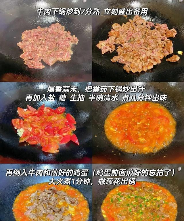 秋天不吃酸？难怪浑身不得劲！这5道酸味食谱，吃对了才叫舒服