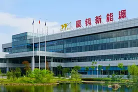 福建知名国企，任命85后女高管，去年薪酬185万元图片