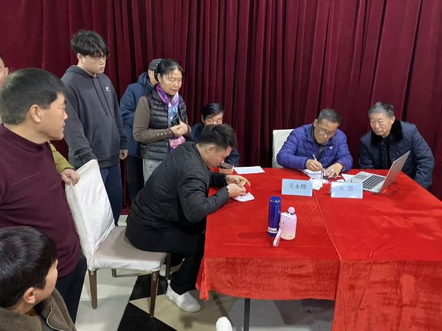 《国宝确真图典》第二卷首发式（简讯）