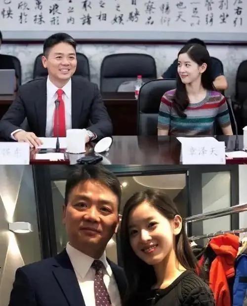 亲情重要还是金钱重要？就算如今的刘强东，面对儿子时也充满遗憾