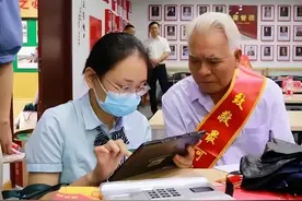 优抚对象标准分国家和地方标准，地方标准能低于国家标准吗？图片