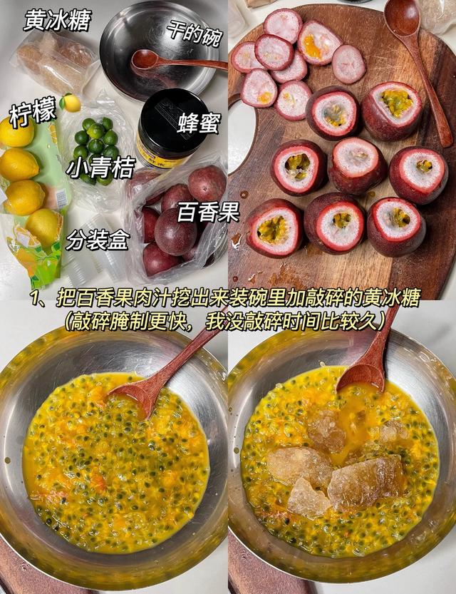 冻门永存！这些“家庭预制菜”做法，懒馋的我，真的拍手叫绝