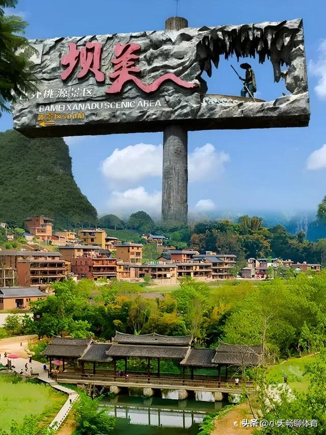 中国被誉为世外桃源的十大景区